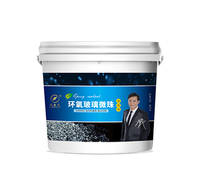 凡东尼环氧填缝剂