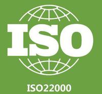 ISO22000<em>食品</em>安全管理体系认证