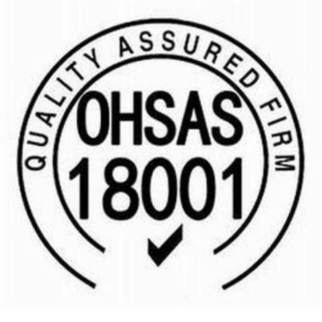OHSAS18001职业健康安全管理体系认证