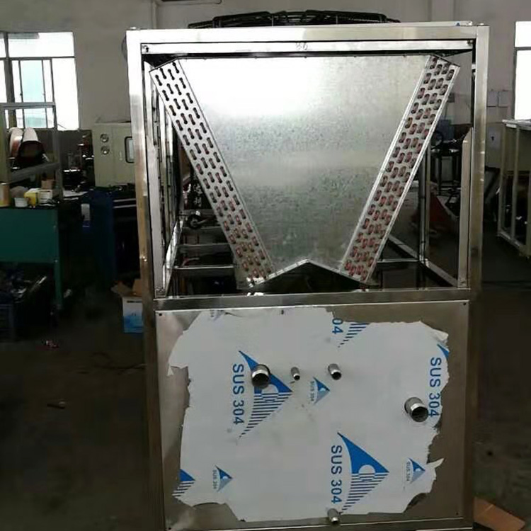 DX-5AD风冷式冷水机 冷冻机厂家