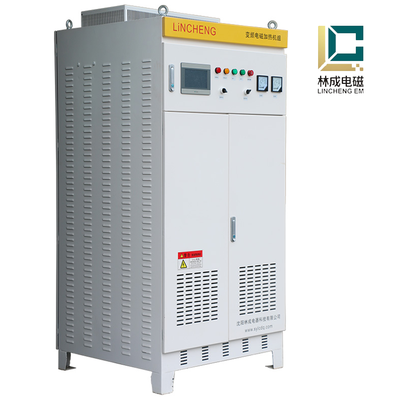 电采暖炉厂家工程专用电锅炉壁挂电采暖炉电锅炉6kw-600kw