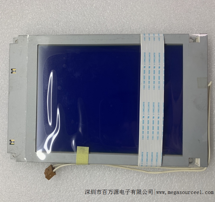 日立工控屏 SP14Q002-C1液晶模组 液晶屏 5.7英寸工业屏厂家直销