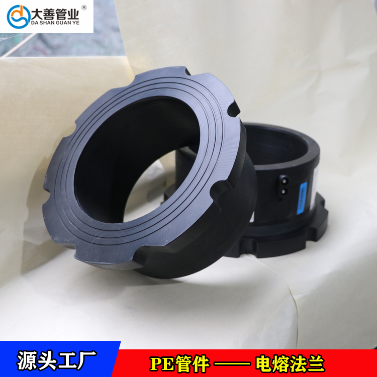 电熔法兰  PE管件电熔法兰根法兰头  PE管专用法兰片  现货供应法兰盘