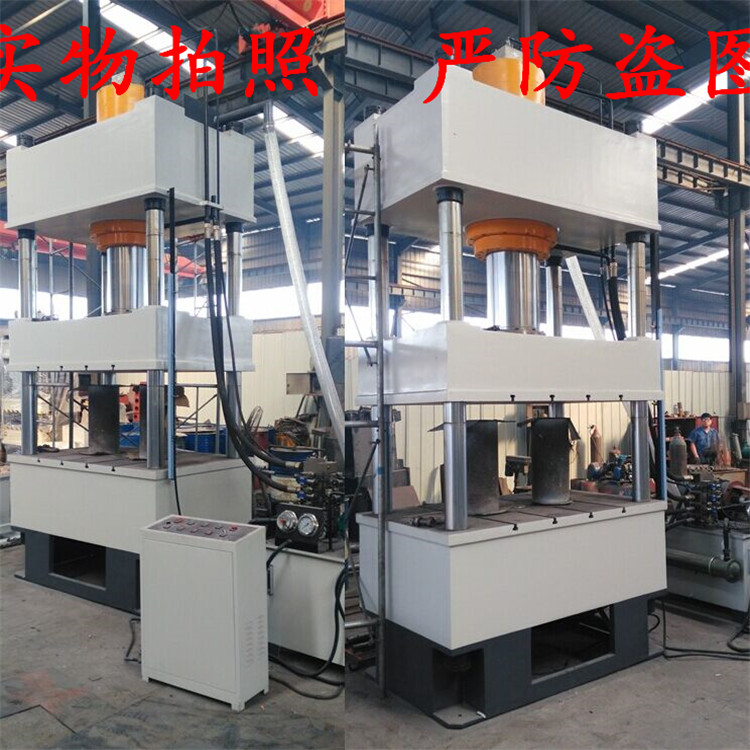 液压机YQ32-100T 四柱液压机    龙门液压机   可定制