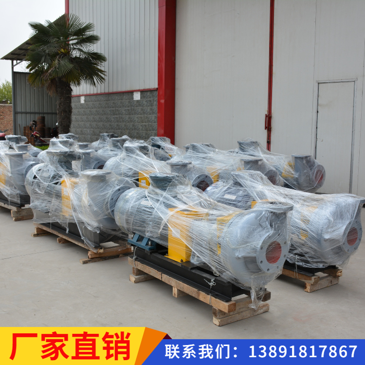 卧式砂泵_砂泵厂家_ 山西砂泵