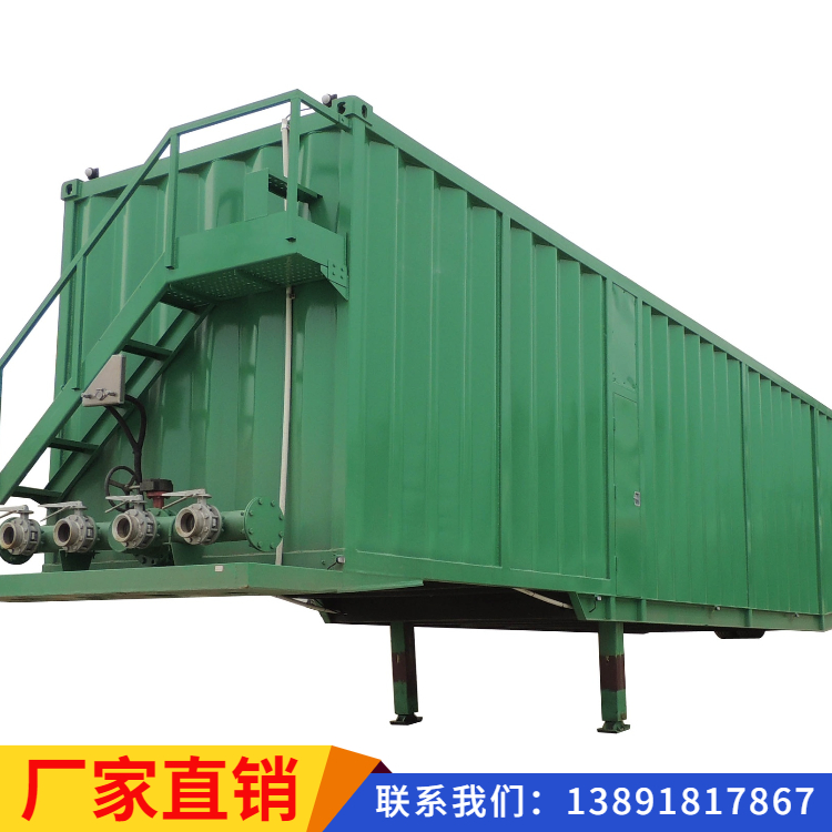 HFT压裂液罐_HFT压裂液罐制造商_陕西HFT压裂液罐