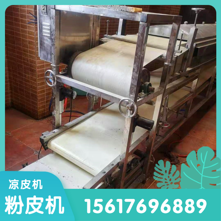 粉皮机家用粉皮机雲武QW650圆形木薯粉皮机农民实用致富粉皮机