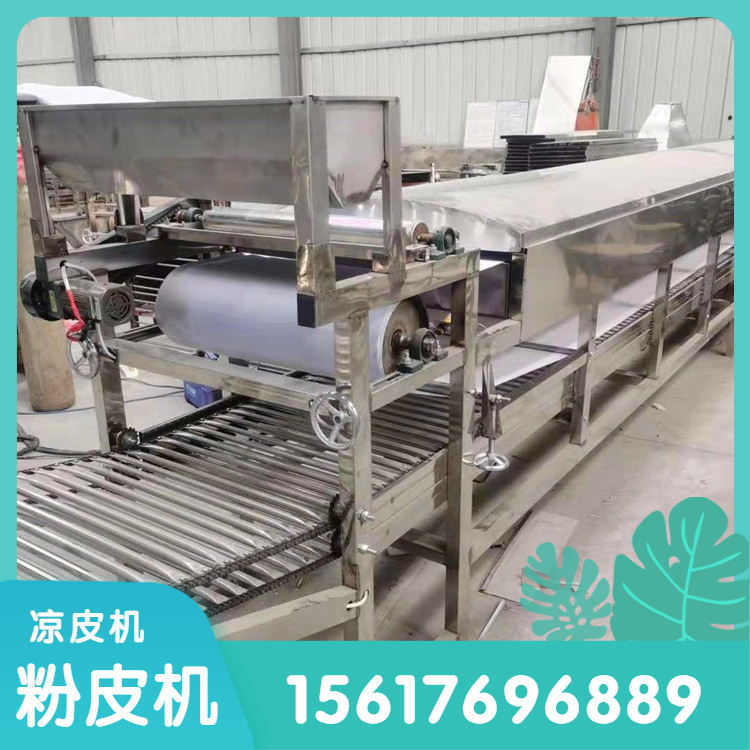 粉皮机红薯粉皮机雲武AW300小型圆形粉皮机专业师傅上门安装