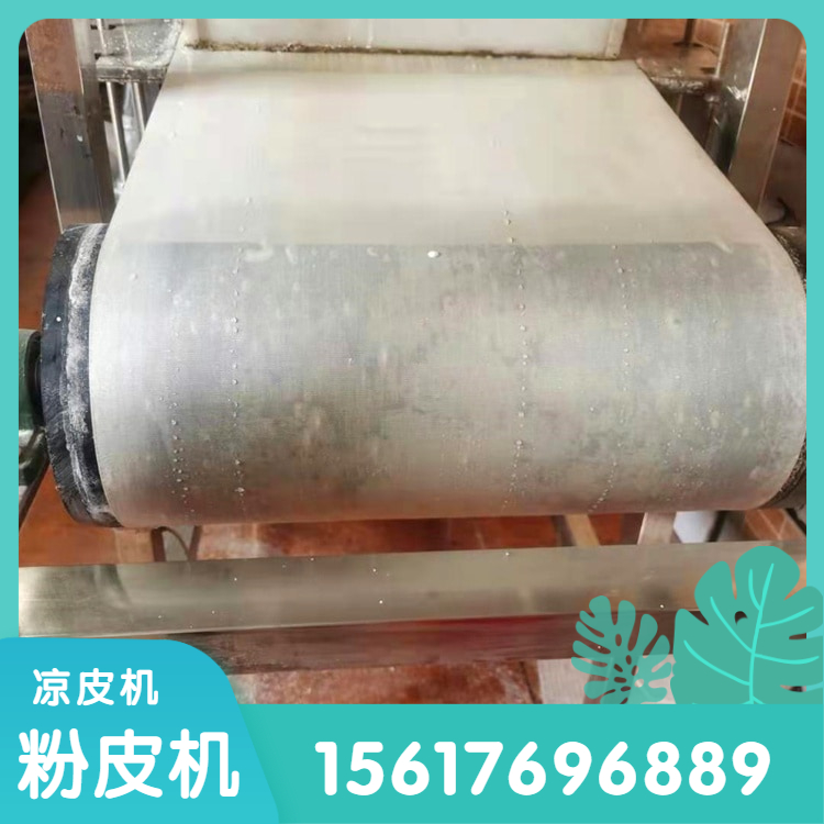 粉皮机地瓜粉皮机雲武RE320家用小型粉皮机全不锈钢清洗方便