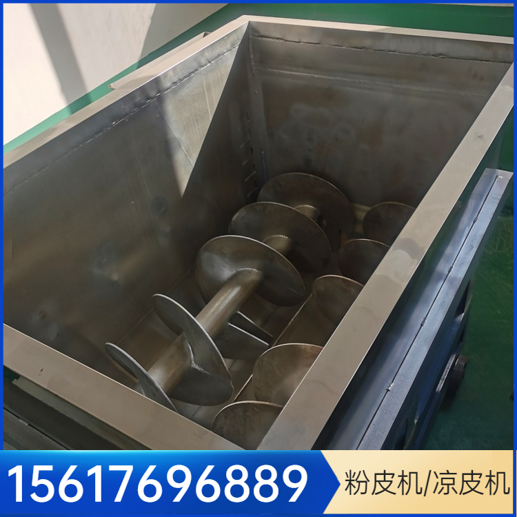 粉皮机小型粉皮机雲武WS360新型数控凉皮机型号煤电气都可加热适用