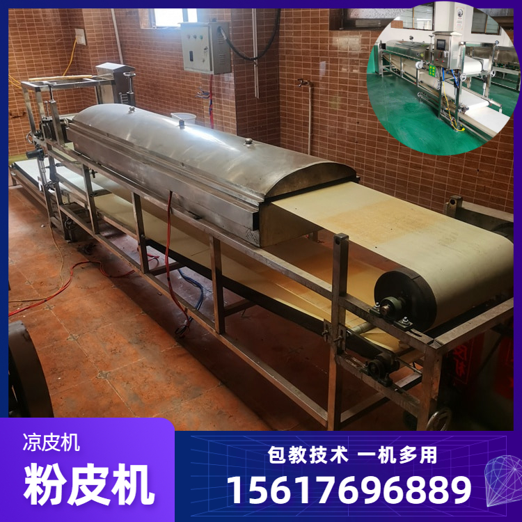 粉皮机粉皮机雲武PL830商用红薯粉皮机可用于投资食品加工厂
