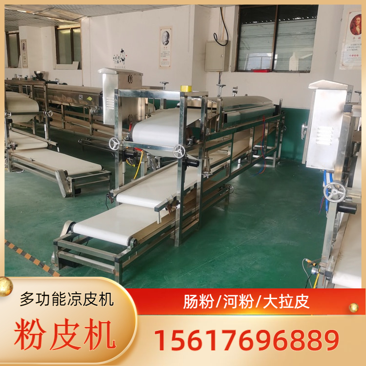 粉皮机木薯粉皮机雲武WS260仿手工圆形凉皮机新型数控款控制灵活
