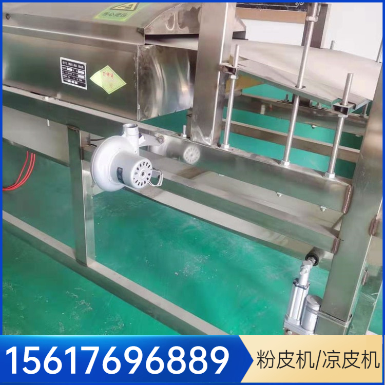 粉皮机圆形粉皮机雲武LQ380创意圆粉皮机凉皮机便储易放外观平整