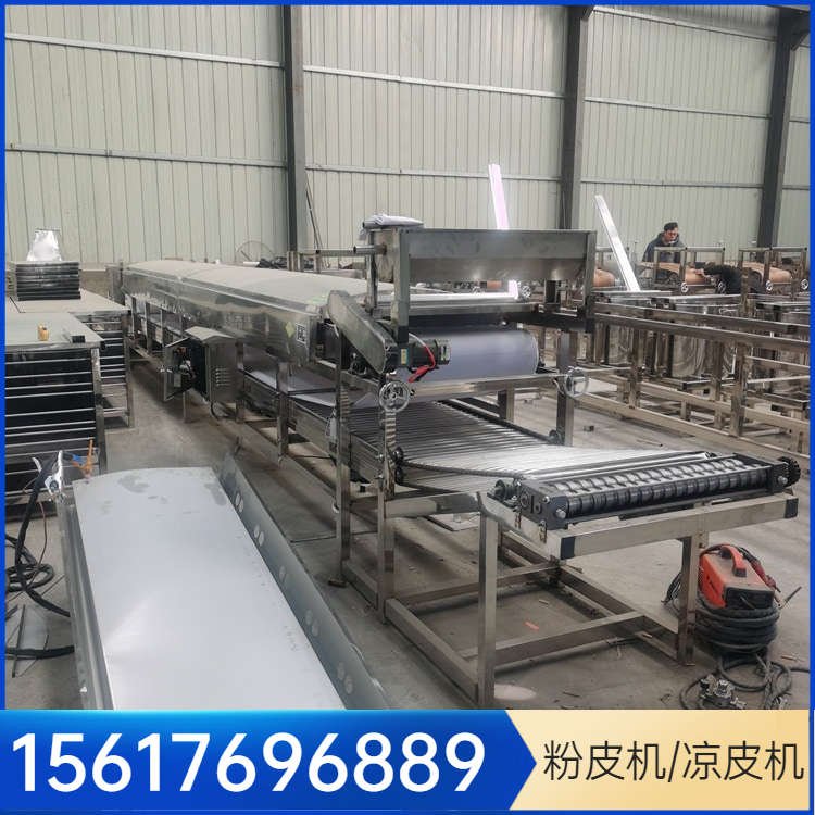 粉皮机全自动粉皮机雲武TR260新型数控凉皮机型号加工凉皮粉皮精度高
