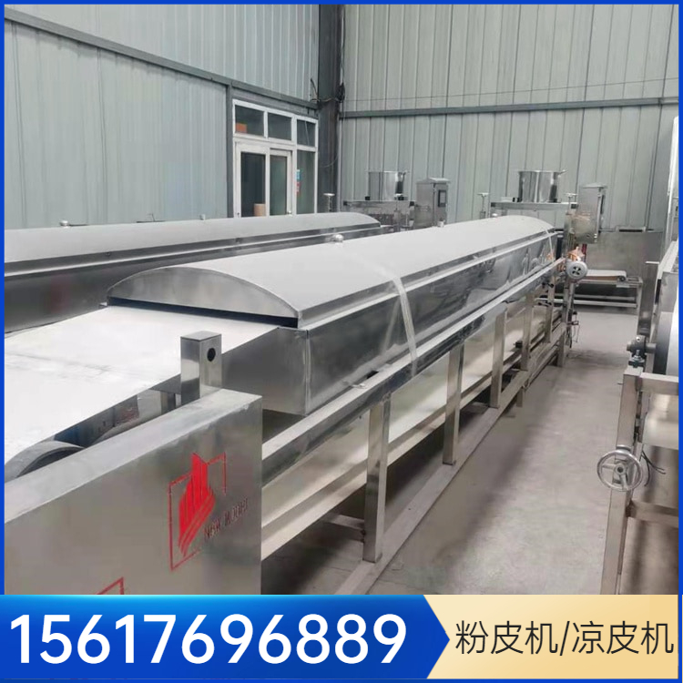 粉皮机仿手工粉皮机雲武WS360仿手工家用粉皮机煤电气都可加热适用