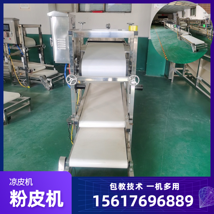 粉皮机新一代粉皮机雲武KL100商用多胞胎粉皮机适用于学校现吃现做