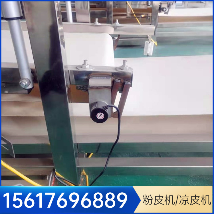 粉皮机地瓜粉皮机雲武MP200新型数控凉皮机型号适合农民现加工