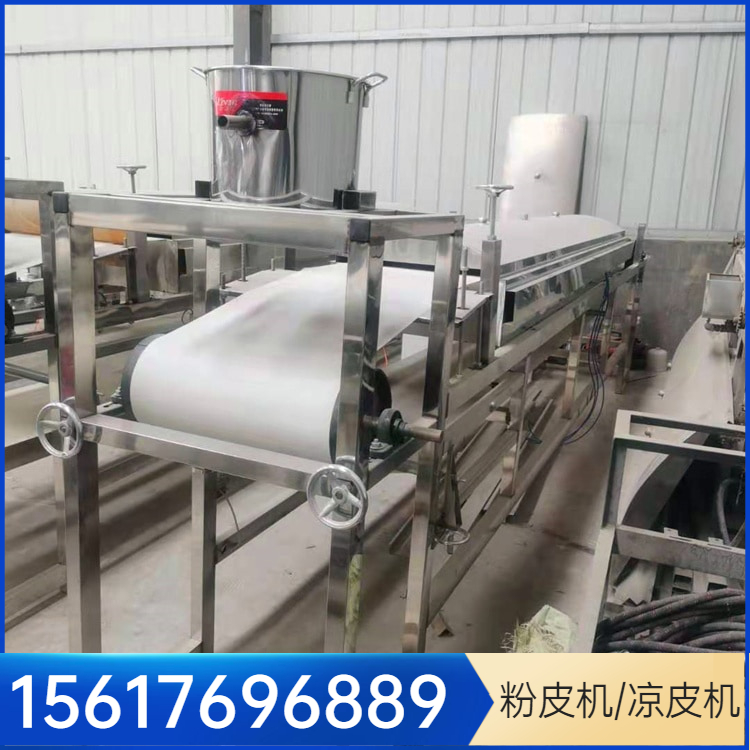 粉皮机大拉皮机雲武EW165仿手工绿豆粉皮机网带冷却效果更佳