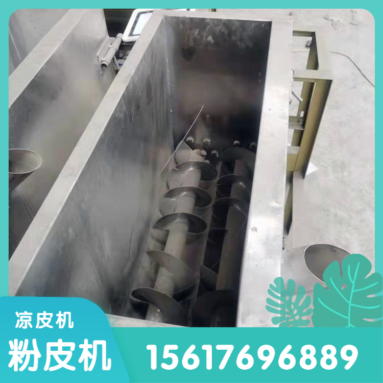 粉皮机彩色粉皮机雲武TY200新型条形粉皮机运用变频器调控设备