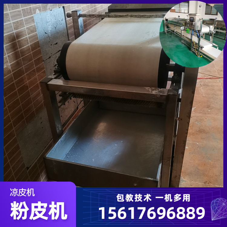 粉皮机新一代粉皮机雲武KL100仿手工凉皮机品牌适用于学校现吃现做