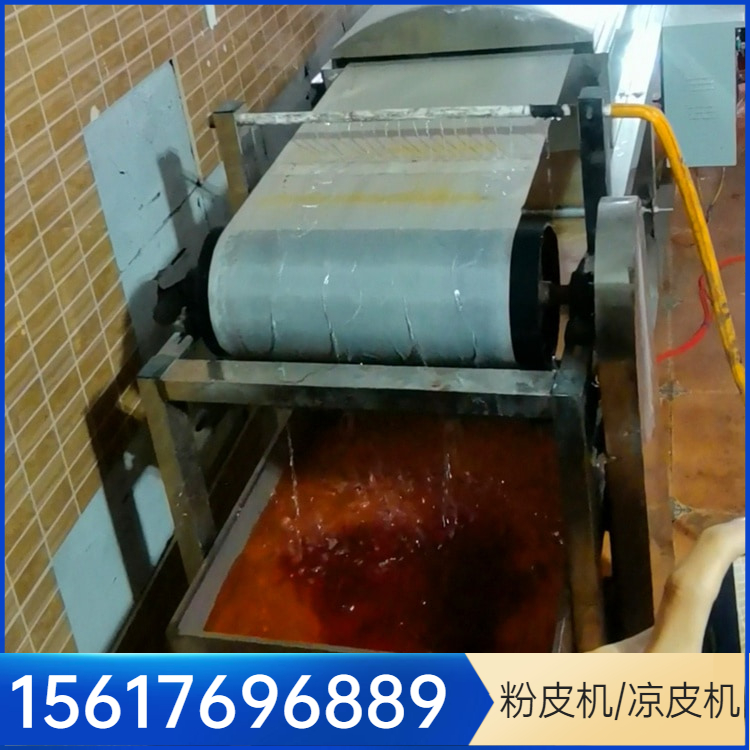 粉皮机大拉皮机雲武AW300家用绿豆粉皮机专业师傅上门安装