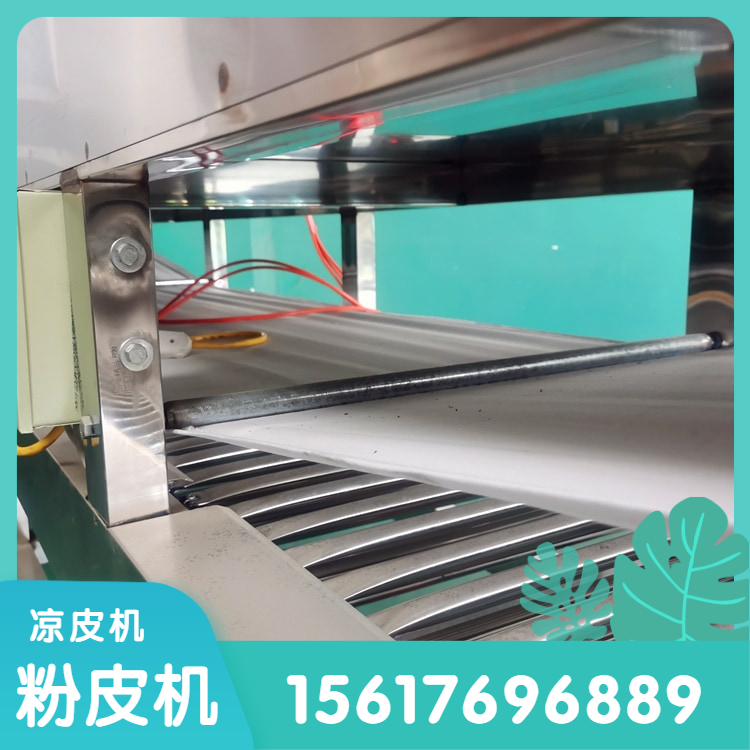 粉皮机地瓜粉皮机雲武RE320商用红薯粉皮机全不锈钢清洗方便