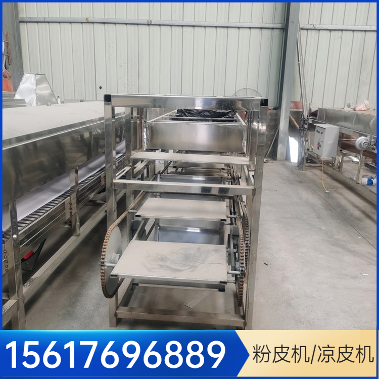 粉皮机条形粉皮机雲武YU360仿手工圆形凉皮机一批发为准的凉皮加工设备