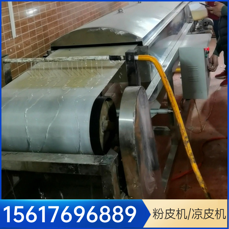 粉皮机大型粉皮机雲武LQ380双圆彩色粉皮机凉皮机便储易放外观平整