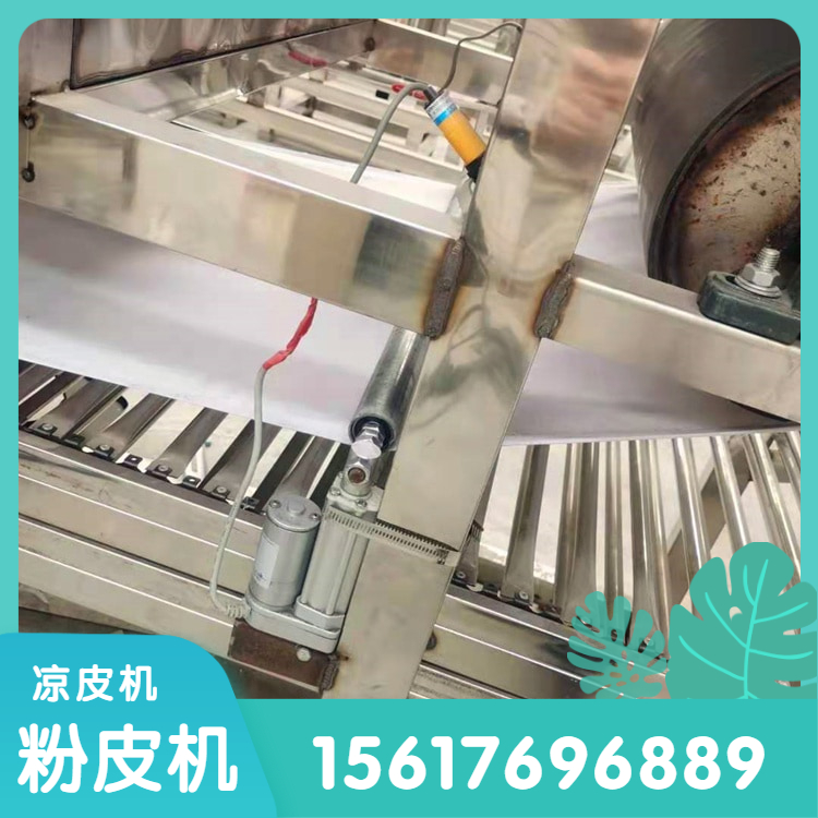 粉皮机条形粉皮机雲武MP200全自动自熟圆形粉皮机适合农民现加工