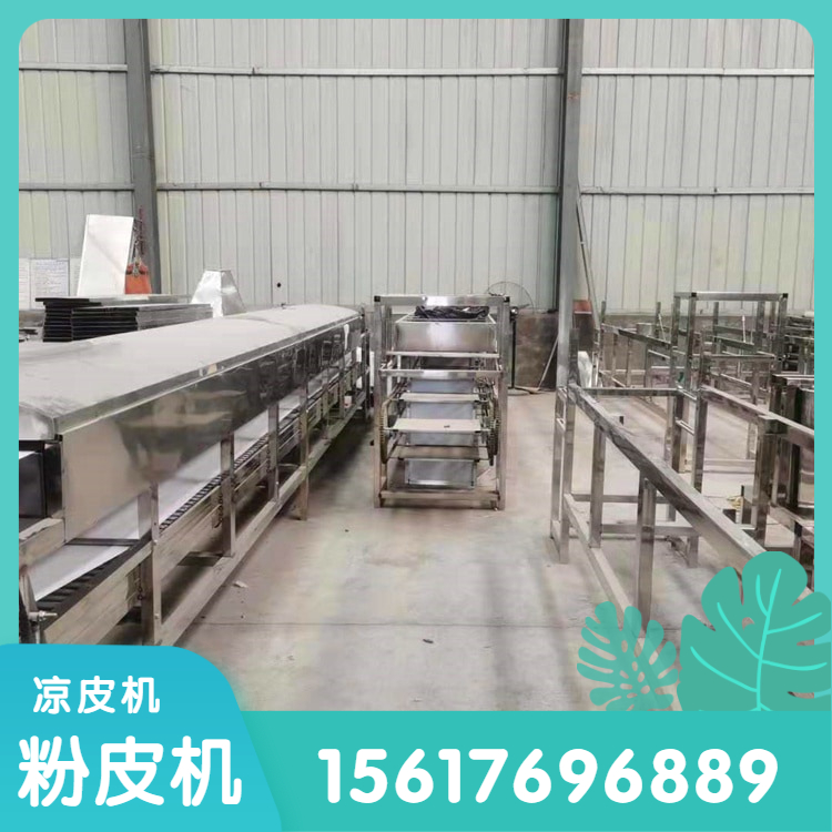 粉皮机绿豆粉皮机雲武MN320商用多胞胎粉皮机人工劳动强度小