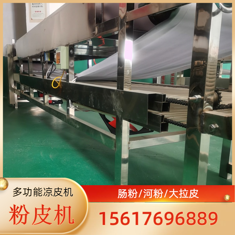 粉皮机商用粉皮机雲武TY200商用红薯粉皮机运用变频器调控设备