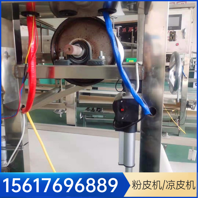 粉皮机多功能粉皮机雲武AW300商用红薯粉皮机专业师傅上门安装