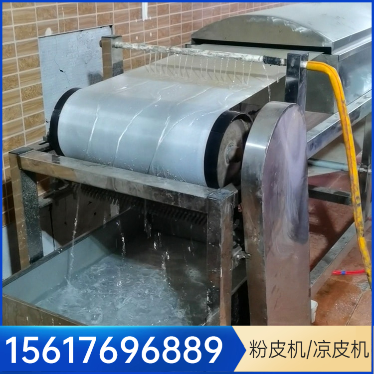 粉皮机条形粉皮机雲武YU360圆形仿手工粉皮机一批发为准的凉皮加工设备