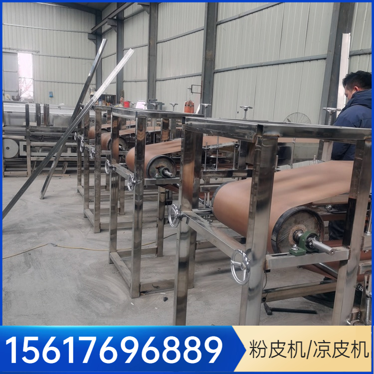 雲武凉皮机AW300仿手工家用粉皮机专业师傅上门安装