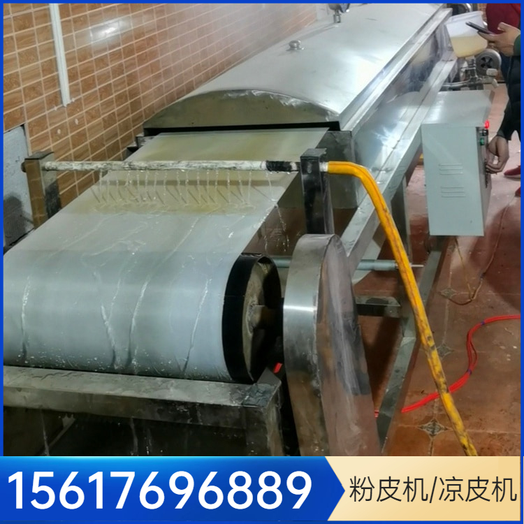 粉皮机土豆粉皮机雲武PO210家用多功能粉皮机加工出来的品质细腻