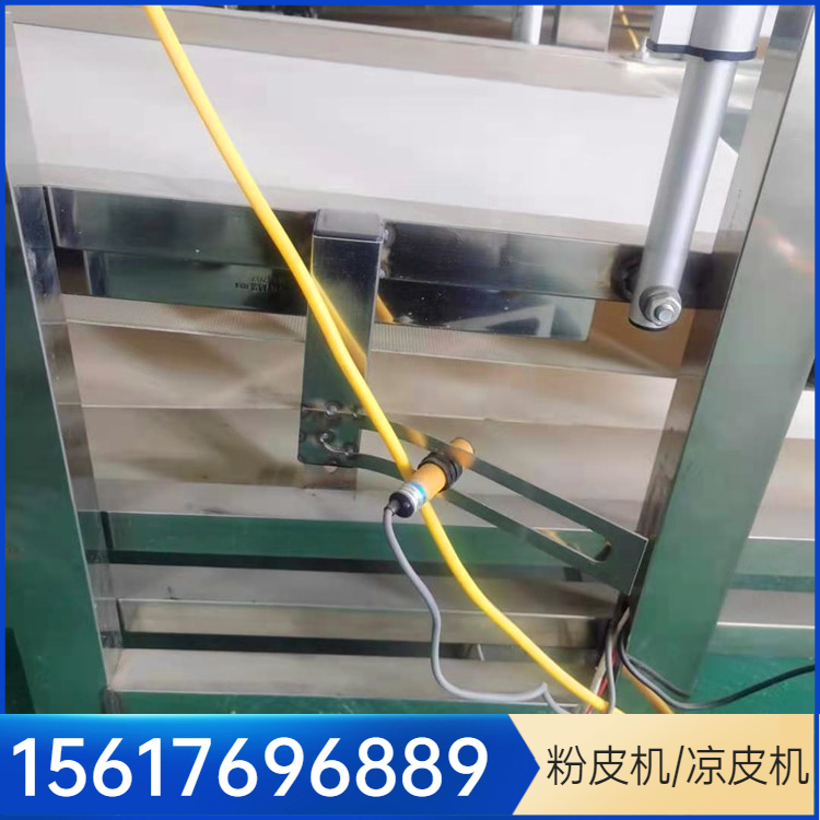 粉皮机粉皮机雲武QW100小型卧式凉皮机凉皮机采用蒸汽加热换热