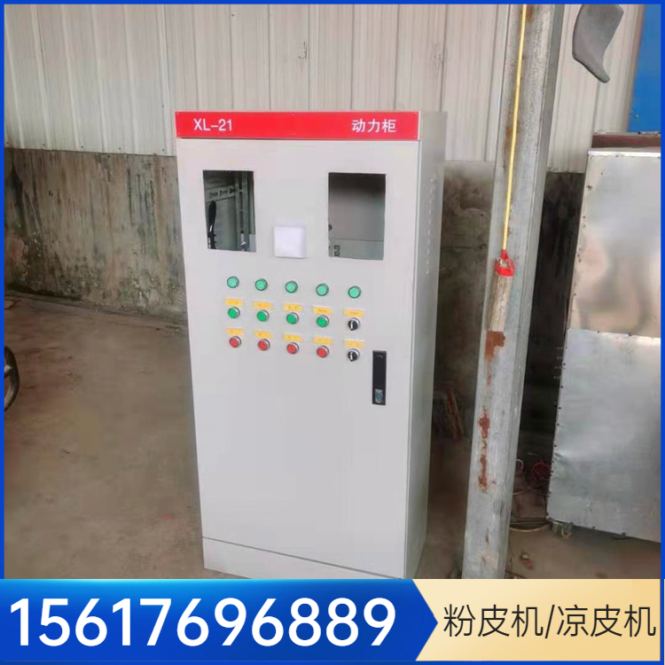 粉皮机地瓜粉皮机雲武PO210双圆彩色粉皮机加工出来的品质细腻