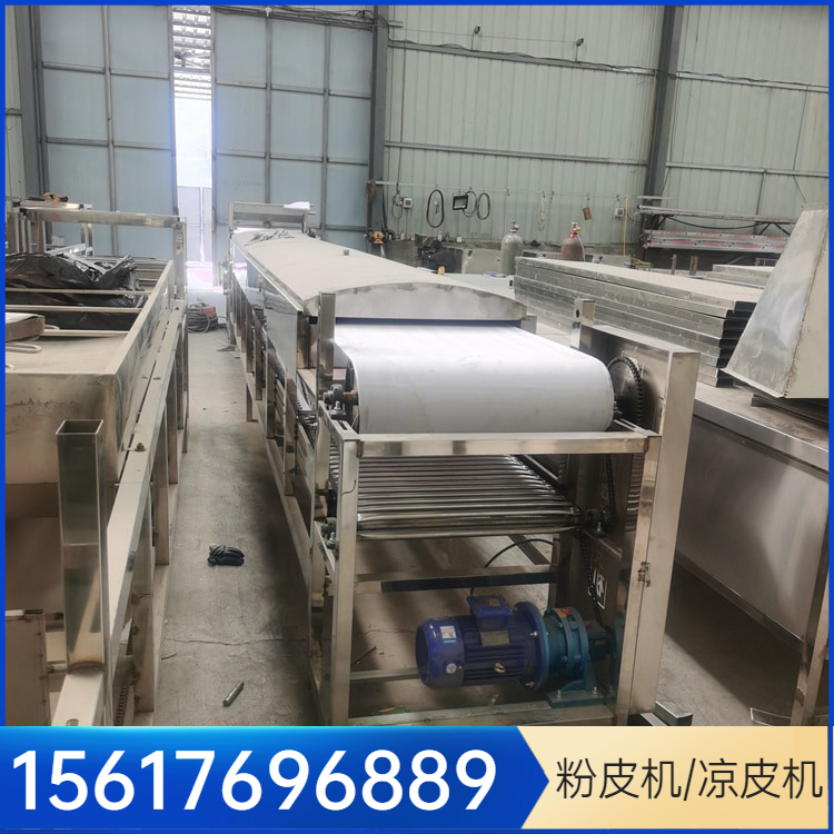 粉皮机小型粉皮机雲武WS260家用地瓜粉皮机新型数控款控制灵活