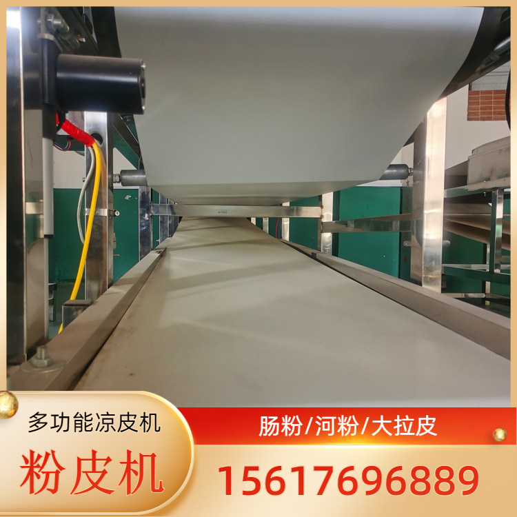 粉皮机大型粉皮机雲武UJ130小型圆形粉皮机一款原料多样化神器
