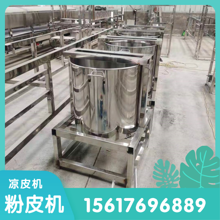 粉皮机大拉皮机雲武EW165新型条形粉皮机网带冷却效果更佳