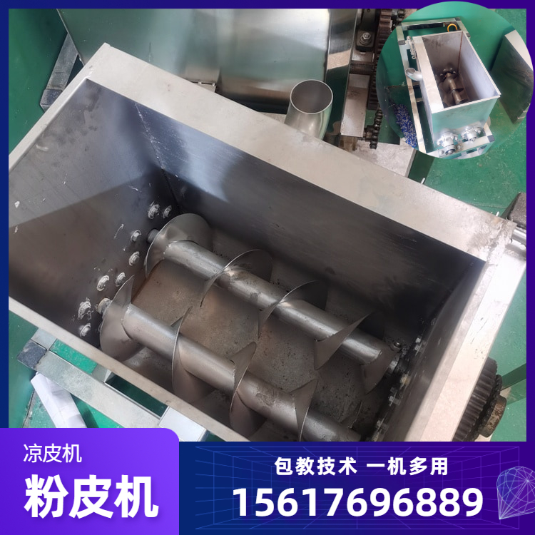 雲武凉皮机RE320商用红薯粉皮机全不锈钢清洗方便