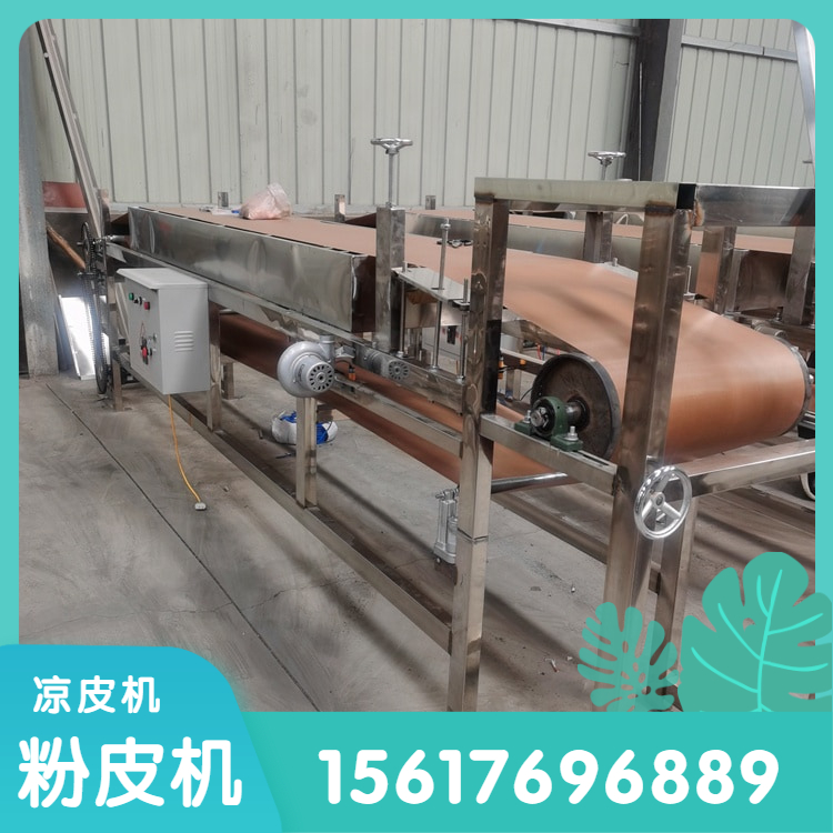 粉皮机小型粉皮机雲武AW160小型圆形粉皮机凉皮机鼻祖企业