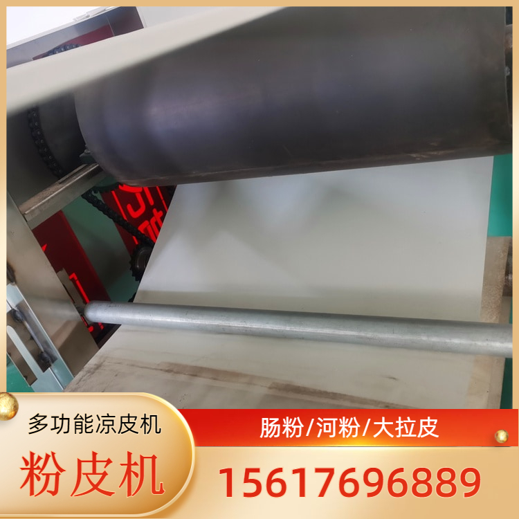 粉皮机多功能粉皮机雲武KL100创意圆粉皮机适用于学校现吃现做