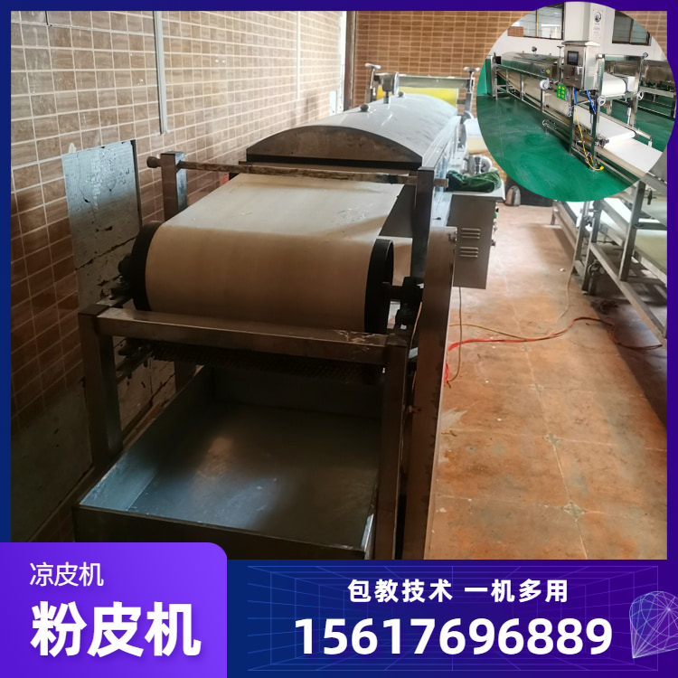 粉皮机仿手工粉皮机雲武AW160家用地瓜粉皮机凉皮机鼻祖企业