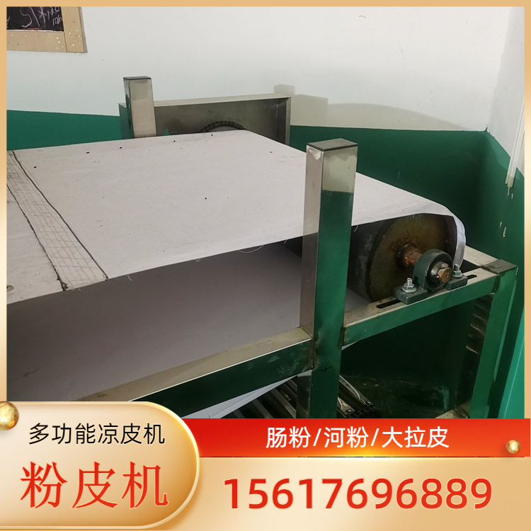 粉皮机大型粉皮机雲武KU300创意圆粉皮机变频器调控粉皮机器