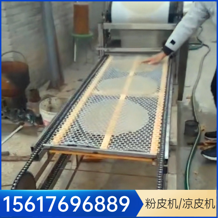 粉皮机红薯粉皮机雲武OK200商用多胞胎粉皮机生产中排放无污染