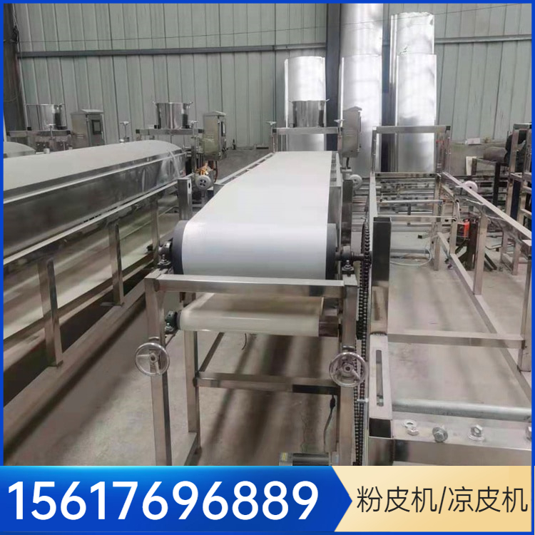 粉皮机新型粉皮机雲武PL830全自动自熟圆形粉皮机可用于投资食品加工厂
