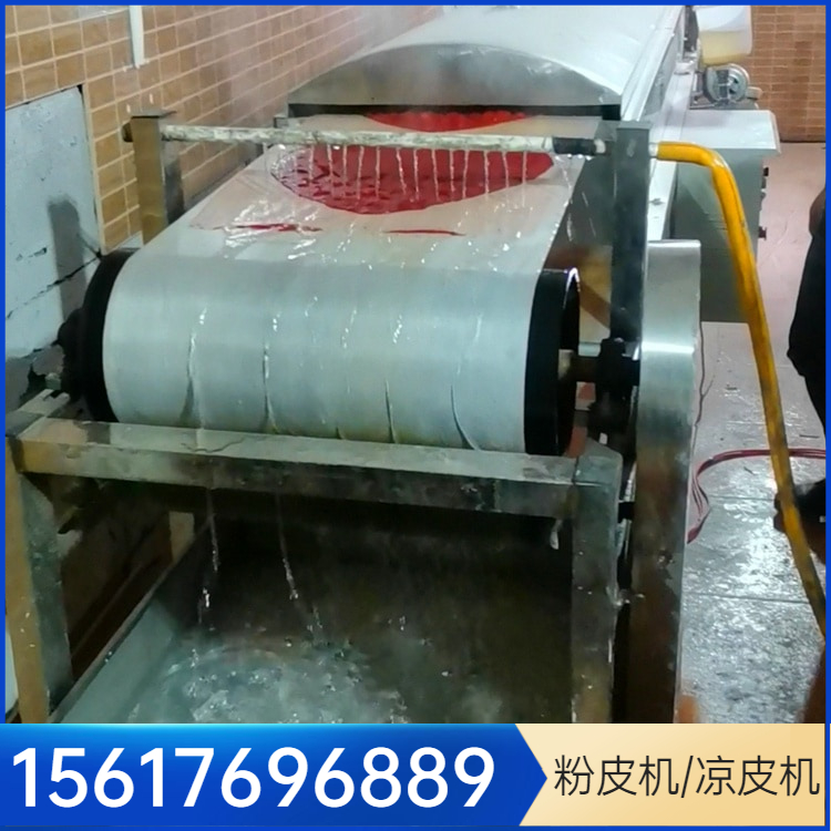 粉皮机蒸汽粉皮机雲武YG180小型土豆粉皮机链条式凉皮机运行更稳定