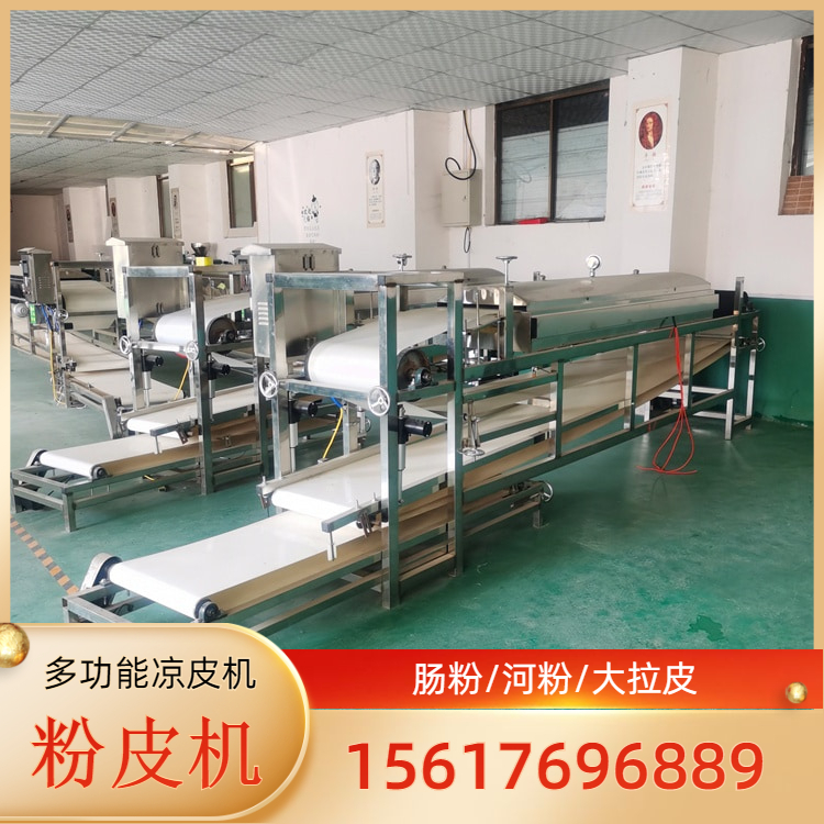 粉皮机多功能粉皮机雲武OK200仿手工绿豆粉皮机生产中排放无污染
