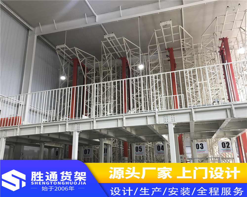 杭州胜通   仓储货架    自动化立体库    厂家定制   安装简单